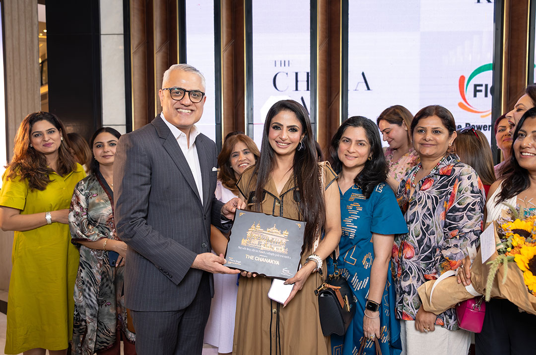 FICCI FLO Amritsar Chapter