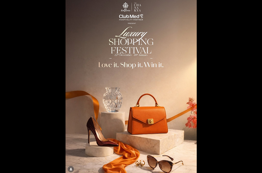 DLF Luxury Shopping Festival 2026