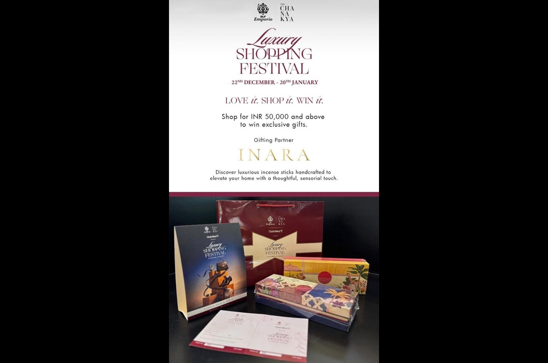 DLF Luxury Shopping Festival 2026