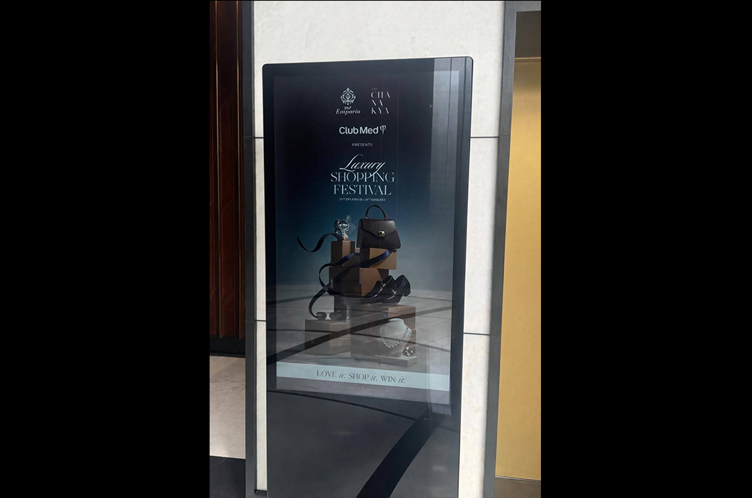 DLF Luxury Shopping Festival 2026