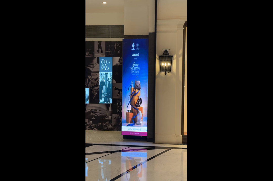 DLF Luxury Shopping Festival 2026