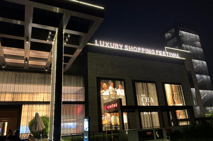 DLF Luxury Shopping Festival
