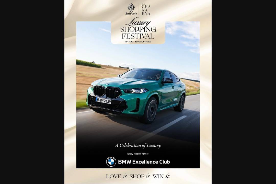 DLF Luxury Shopping Festival Summer Edition