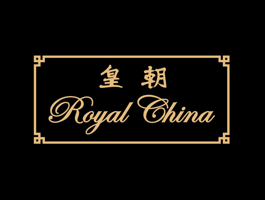 Royal China