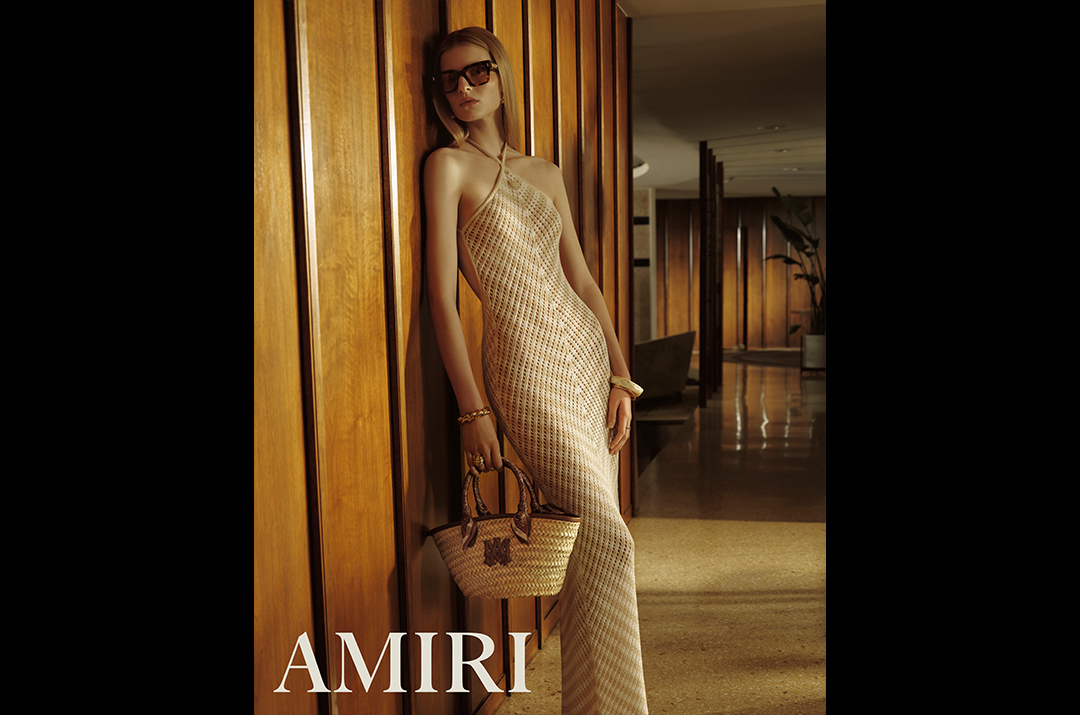 Amiri